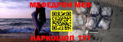 ECSTASY Волжский