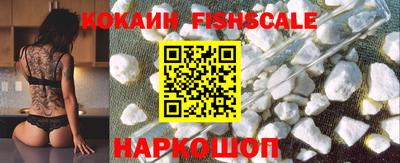 ECSTASY Волжский