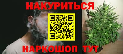 спиды Волжск