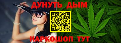 спиды Волжск
