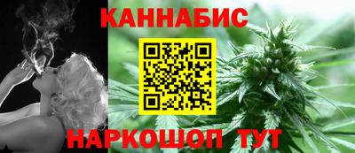 спиды Волжск