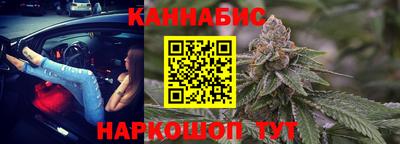 спиды Волжск