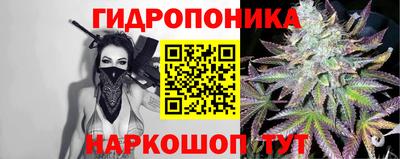 МДМА Волгодонск