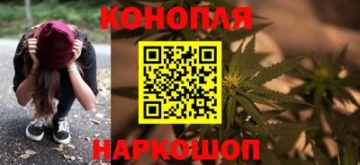 МДМА Волгодонск