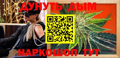 ECSTASY Волжский