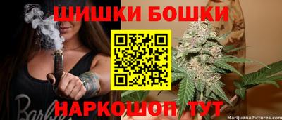 МДМА Волгодонск