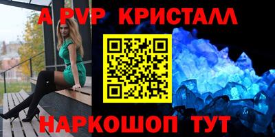ECSTASY Волжский