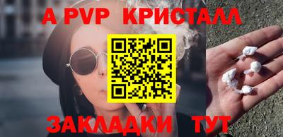 ECSTASY Волжский