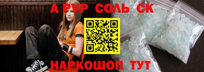 ECSTASY Волжский