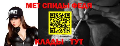 ECSTASY Волжский