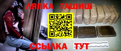 МДМА Волгодонск