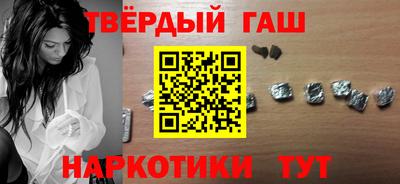ECSTASY Волжский
