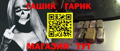 спиды Волжск