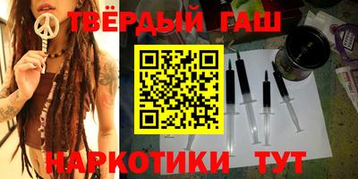 ECSTASY Волжский