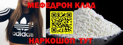 ECSTASY Волжский