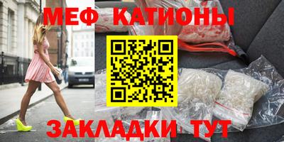 ECSTASY Волжский